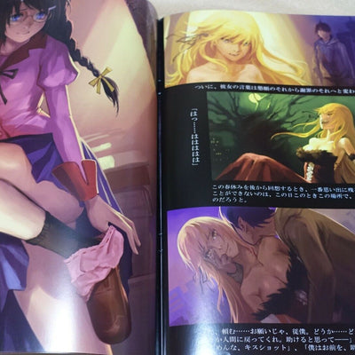 As109 Bake Monogatari Bakemonogatari Color Fan Art Book Katamonogatari