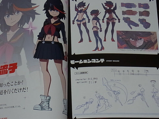 KILL LA KILL The Game IF Original Art Book Sushio