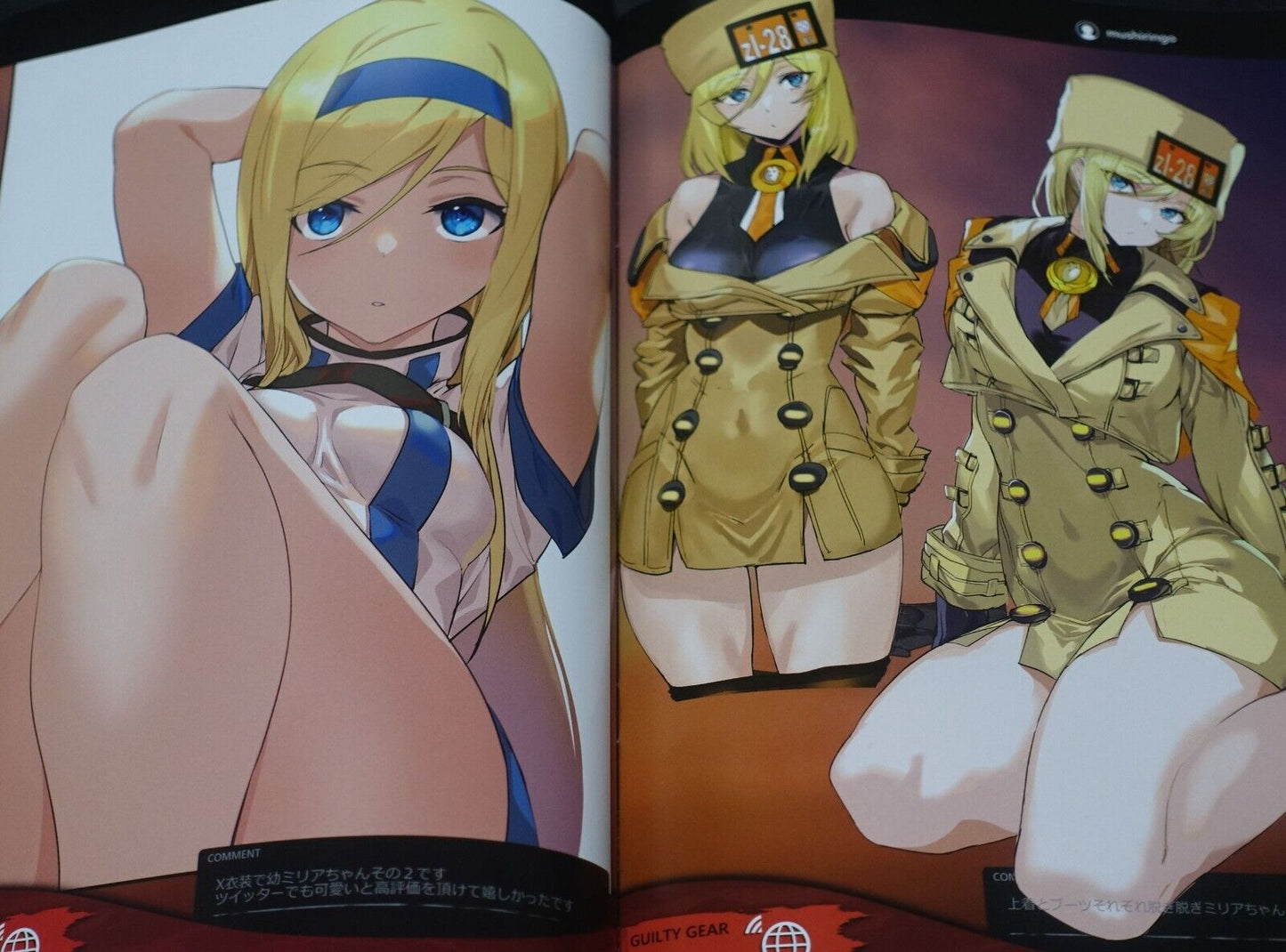 MUSHIRINGO Masato Ashiomi GUILTY GEAR Millia Fan Art Book 8