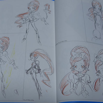 Yoshihiko Umakoshi Animation Work Book1 Precure My Hero Academia etc C97