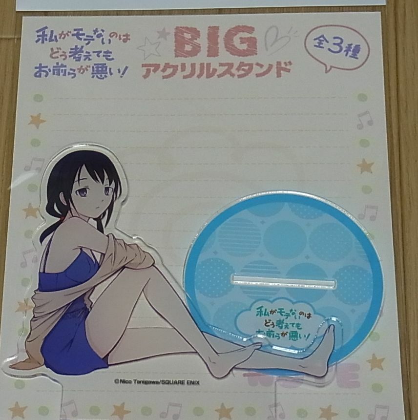 No Matter How I... Watamote Exhibition Event Item Acrylic Stand Figure Yuri