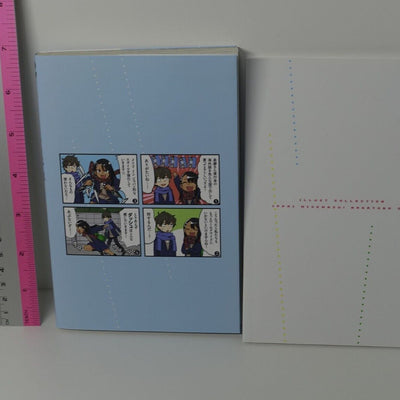 IJIRANAIDE, NAGATORO SAN VOL.10 Limited Edition Special ArtBook