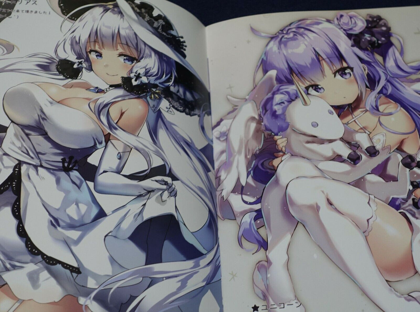 Riichu Azur Lane Color Fan Art Book eterna vol.19
