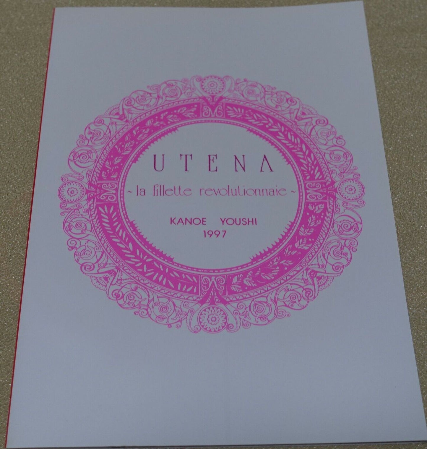 Kanoe Yushi Utena Fan Made Comic Ceramic Heart