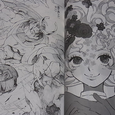 Gurrenlagann Animation Staff Illustration book Saraba Rakugaki Giga Drill 3