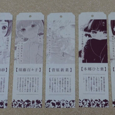 O Maidens in Your Savage Season 6 bookmark set