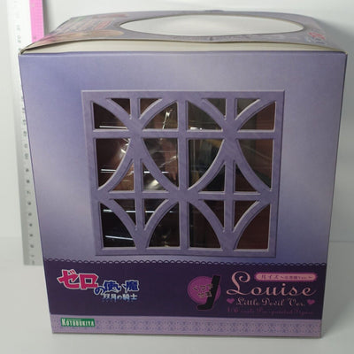 Zero no Tsukaima: Louise in Neglige 1/6 Scale PVC Figure The Familiar of Zero