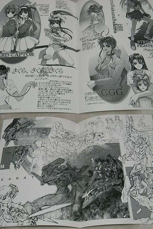 Ikuto Yamashita Illustration Art Book Robot Design Rough Evangelion etc