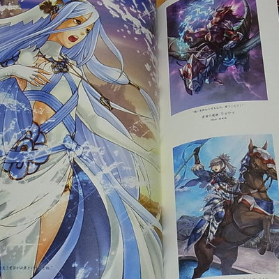 Fire Emblem 0 Cipher ART WORKS 3