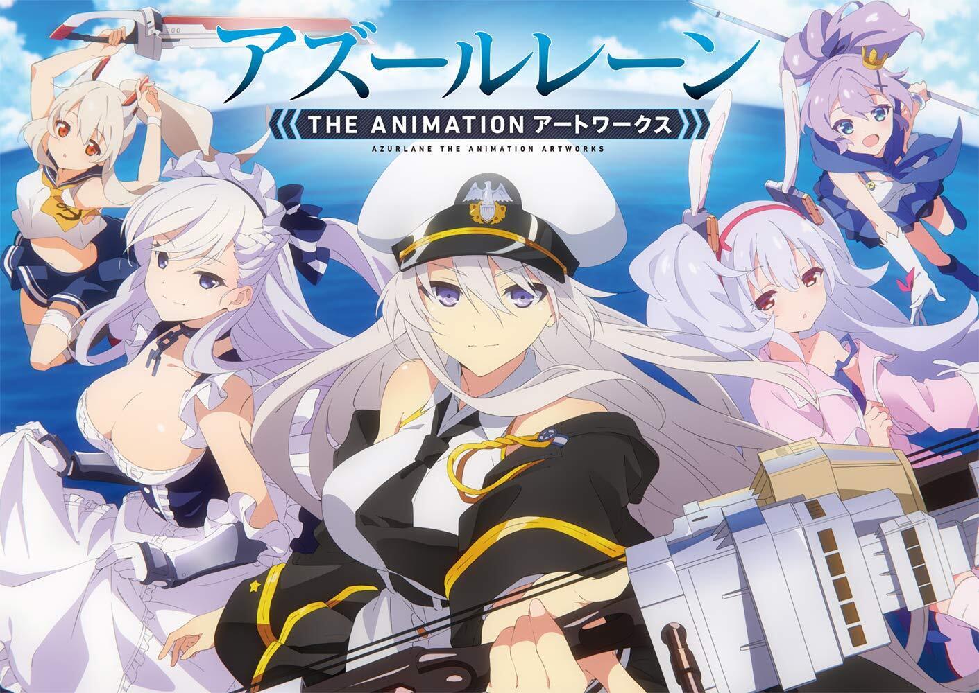Azur Lane THE ANIMATION Art Works