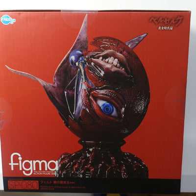 FREEing Figma SP-080 BERSERK FEMTO Birth of the hawk of darkness Action Figure