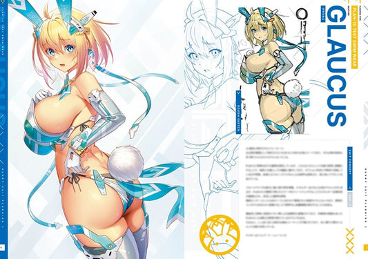 SAKURAMBO LAVISH Bunny Girl Art Book BSP BUNNY SUIT PLANNING 3