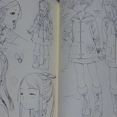 Range Murata LAST EXILE Characters Art Book LINKAGE 01 Fam,The Silver Wing