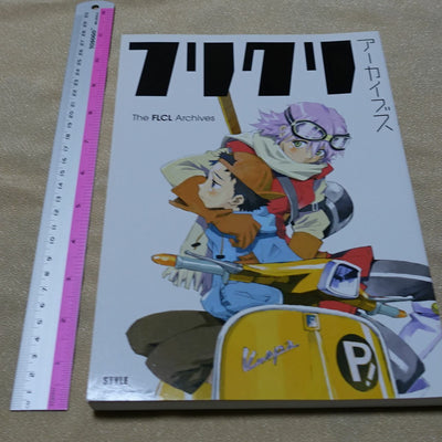 The FLCL Archives Illustration Design Work Key Frame Art 248page