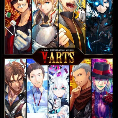 METAJAN Vtuver Color Fan Art Book V-ARTS C100 Pre-Order