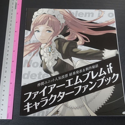 Fire Emblem If Fates Character Fan Book