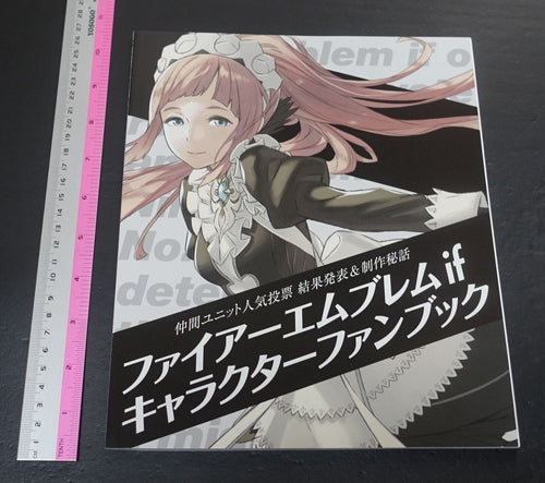 Fire Emblem If Fates Character Fan Book