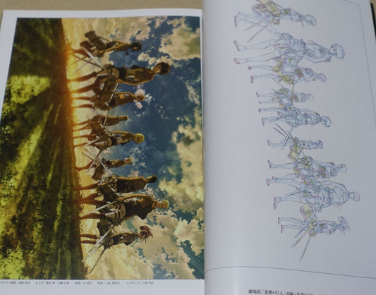 WIT STUDIO Attack on Titan Illustration Art Book vol.2 76page