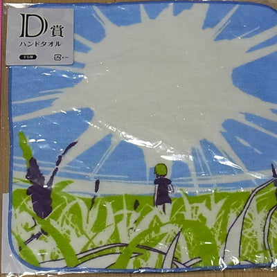 Houseki no Kuni Land of the Lustrous Concept Art Hand Towel D