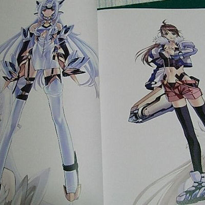 Xeno emission E1 E2 E3 Complete SET Xenosaga CHOCOLATE SHOP Xenosaga Xeno Saga