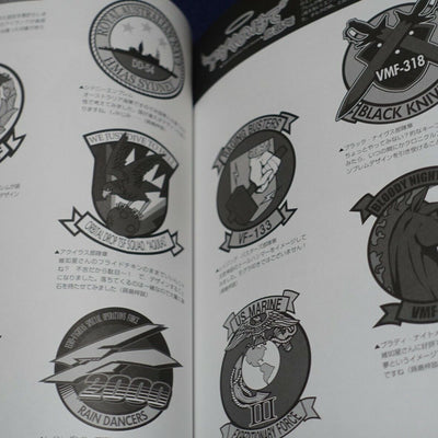 age MUV-LUV ALTERNATIVE Setting & Design Collection Book LD4 CHRONICLES