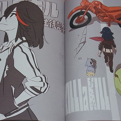 SUSHIO CLUB Kill la Kill Characters Color Art BOOK LOVE LOVE KLKL 284page
