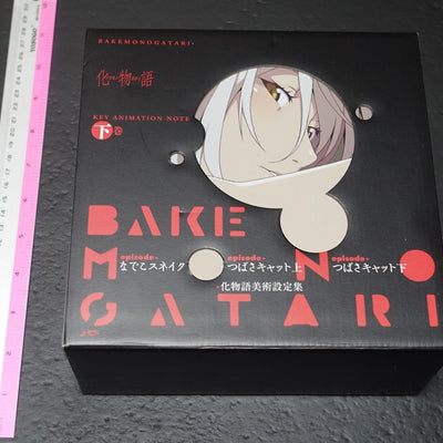 Bakemonogatari Key Animation Note Ge 4 books total 1200page
