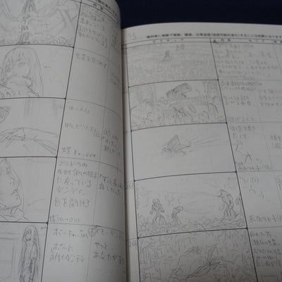 Yasuhiro Nakura Space Dandy Epi21 Story Board Art Book