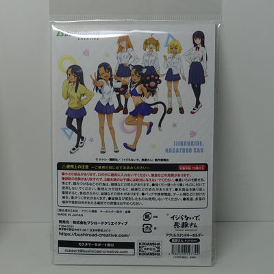 Don't Toy With Me, Miss Nagatoro Ijiranaide Nagatoro san Acrylic Stand Figure B