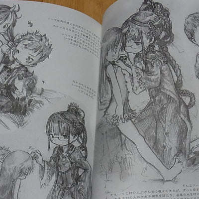 Akihito Tsukushi Illustration Art Book GEARS' MAIDEN Nokogiri Kaijyu to Syoujyo