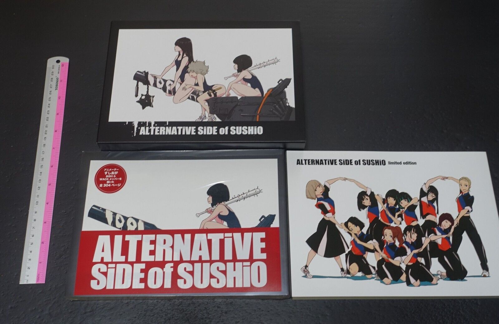 SUSHIO Illustration Art Book Alternative Side of Sushio Limited Edition