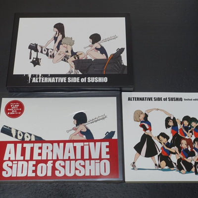 SUSHIO Illustration Art Book Alternative Side of Sushio Limited Edition