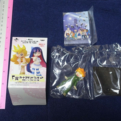 Panty and Stocking with Garterbelt Brief Figure with Box