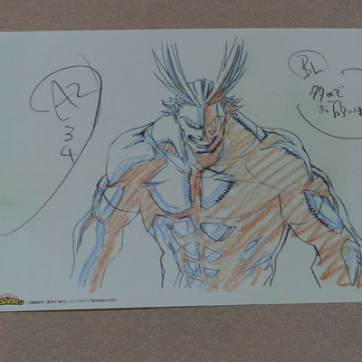 My Hero Academia Print Key Frame Art Sheet ALL MIGHT A