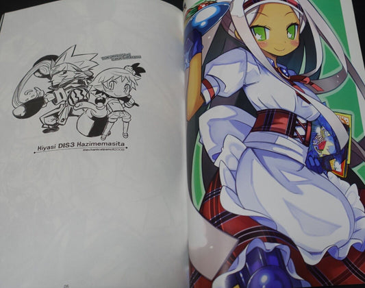 Mechanicl Pencil Disgaea 3 Fan Made Art & Comic Book Cool Disgaea3 on Meanu!!