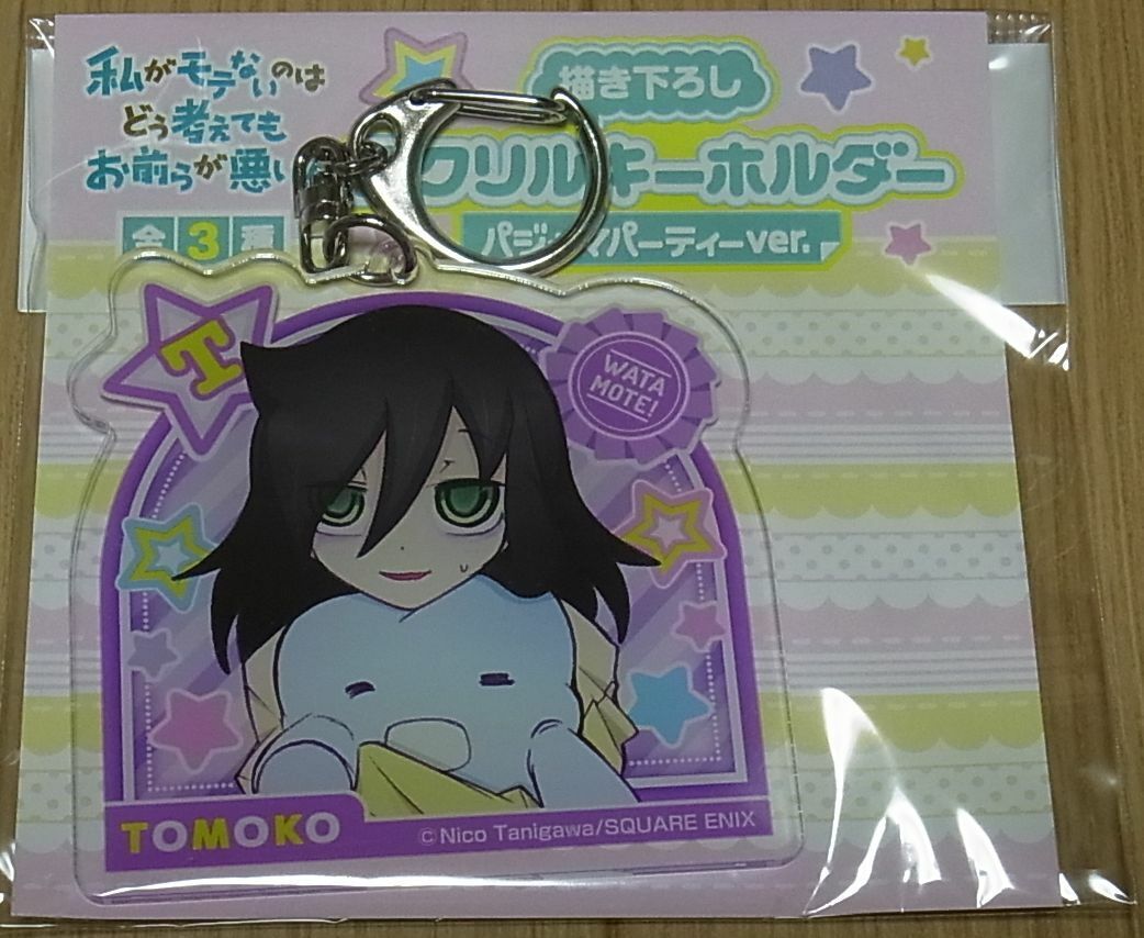 No Matter How I... Watamote Exhibition Event Item Original Acryl Key Chain Tomok