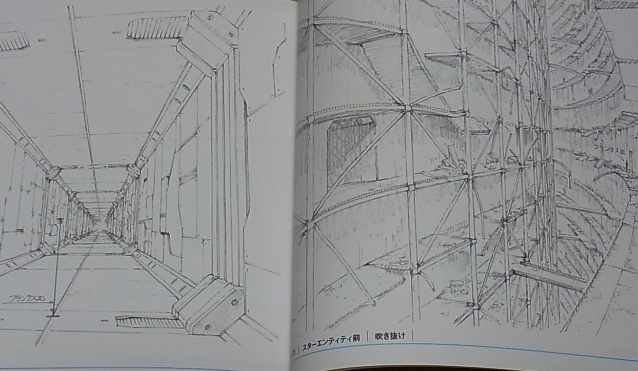 Darling in the Franxx Setting Art Book Vol.03 144 page