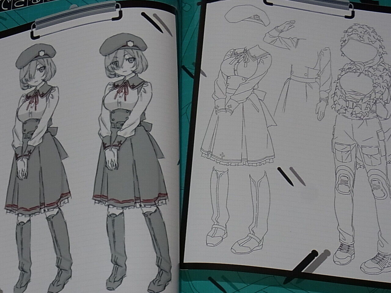 FRONT WING GRISAIA PHANTOM TRIGGER ART BOOK Vol.03