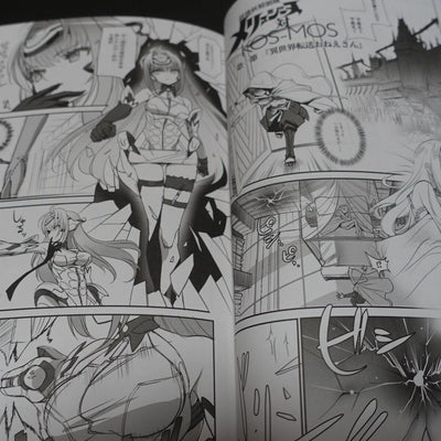 Chocolate Shop Xenosaga Kosmos & FGO Melusine Designer's Doujinshi C100