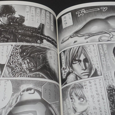 Tsukasa Jun Art & Comic Book Tsukasa Bullet 2009