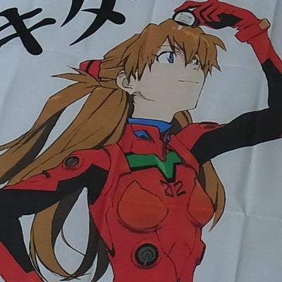 Evangelion Asuka Life Size Big Cloth Flag Poster FX