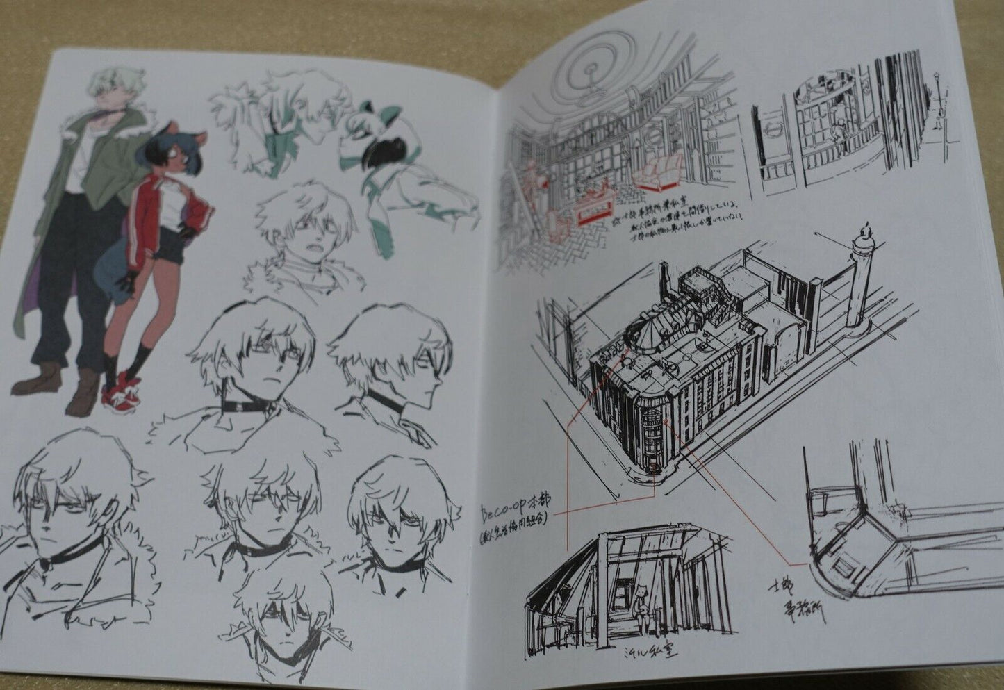 BNA Animation Art Work Book 3 Set vol.2 Design Key Frame Story Board B.N.A