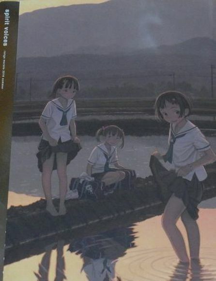 RANGE MURATA PASTA'S ESTAB Color Art Book spirit voices C94