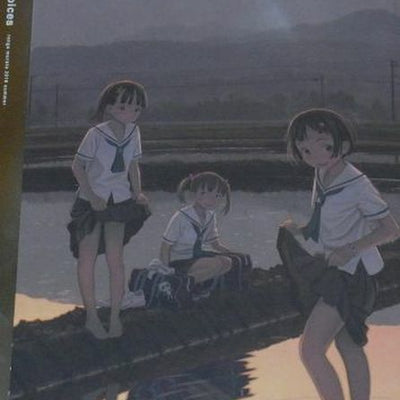 RANGE MURATA PASTA'S ESTAB Color Art Book spirit voices C94