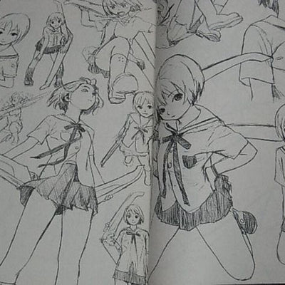 RANGE MURATA SHANGRI-LA character filegraphy C79