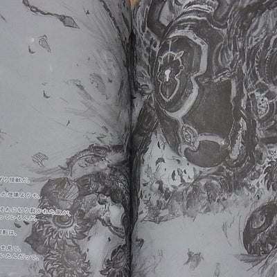 Akihito Tsukushi Illustration Art Book GEARS' MAIDEN Nokogiri Kaijyu to Syoujyo