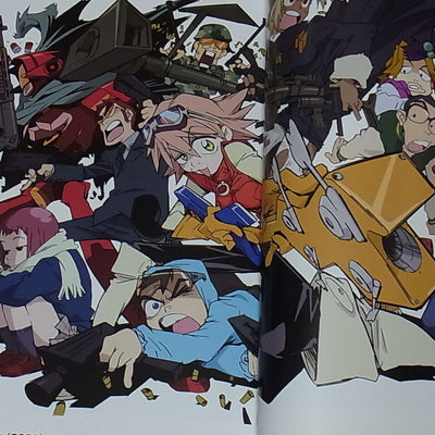 Hiroyuki Imaishi Anime Key Frame Art Collection vol.12 FLCL