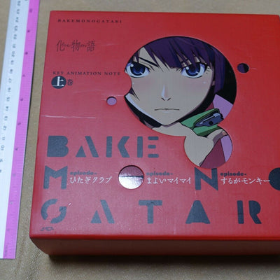 Bakemonogatari Key Animation Note Jou