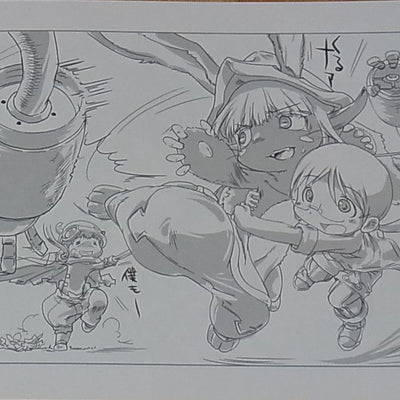 MADE IN ABYSS STAFF Art Book MADE IN ABYSS STAFF NOTE Akihito Tsukushi