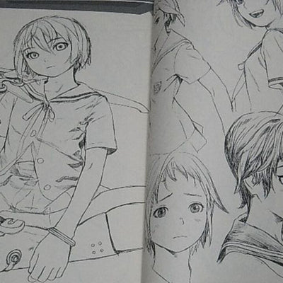 RANGE MURATA SHANGRI-LA character filegraphy C79